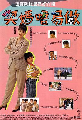 欧美日韩一区二区三区麻豆