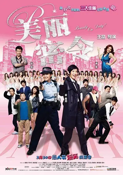 欧美日韩视频一区二区在线观看