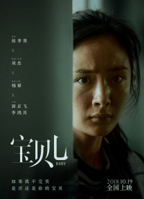 欧美日韩一区二区三区麻豆